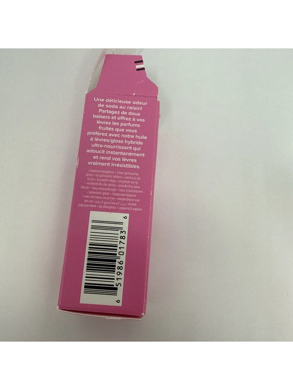 Too Faced Kissing Jelly Hydrating Lip Oil Gloss Shade Grape Soda 0.15 oz NIB CJ1